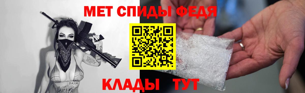 АМФЕТАМИН  АМФЕТАМИН 98%  Вход с VPN  Лысьва 