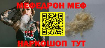 ECSTASY Донецк