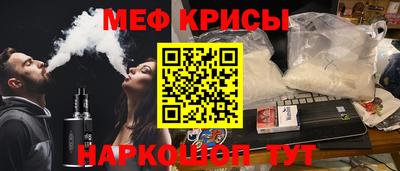 ECSTASY Донецк