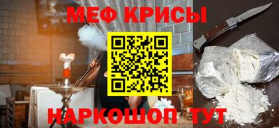 ECSTASY Донецк