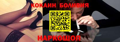ECSTASY Донецк