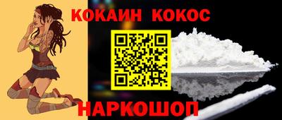 ECSTASY Донецк
