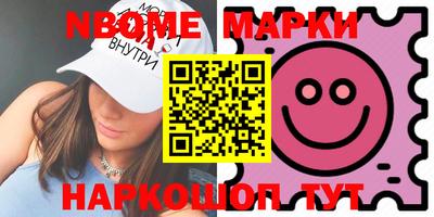 трава Донской