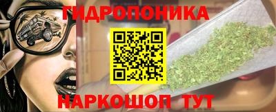 трава Донской
