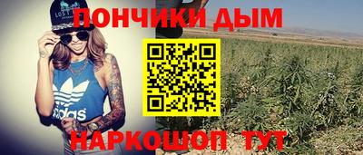 MESCALINE Дубна