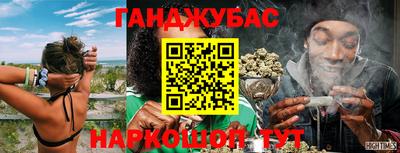 ECSTASY Донецк