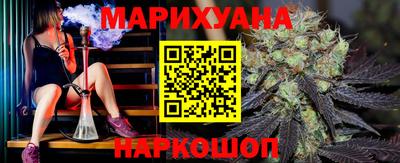 трава Донской