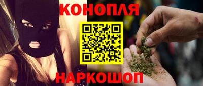 MESCALINE Дубна