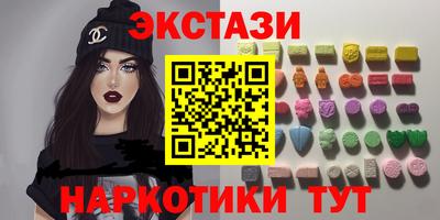MESCALINE Дубна