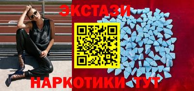 MESCALINE Дубна
