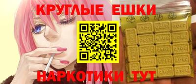 ECSTASY Донецк