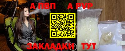 MESCALINE Дубна