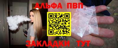 трава Донской
