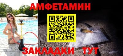 MESCALINE Дубна