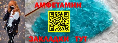 MESCALINE Дубна