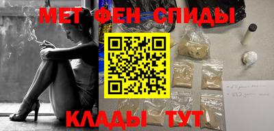 ECSTASY Донецк