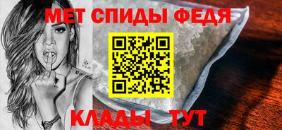 MESCALINE Дубна
