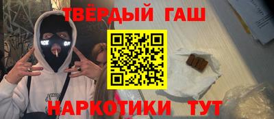 MESCALINE Дубна