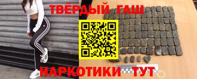 трава Донской