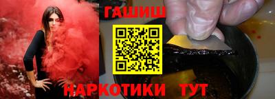 трава Донской