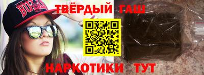 ECSTASY Донецк