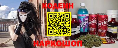 MESCALINE Дубна