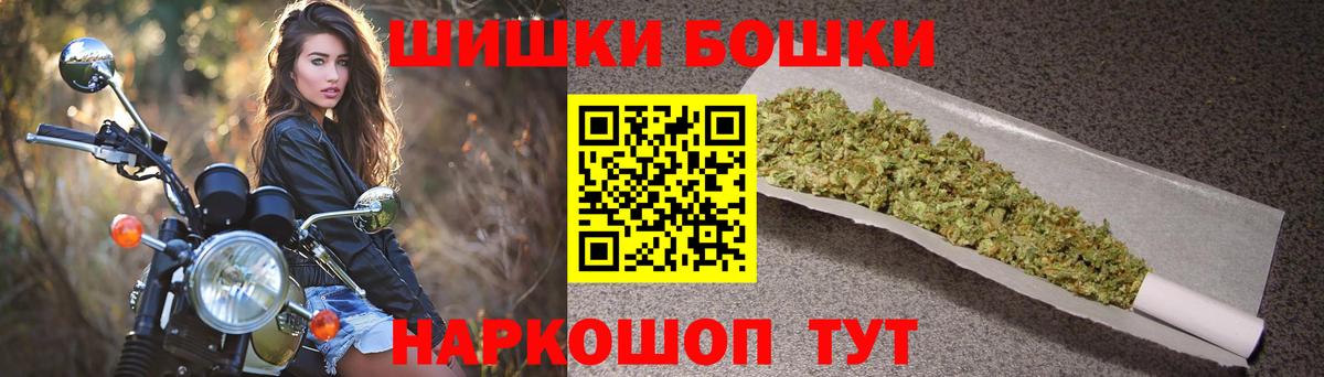 Псилоцибиновые грибы Лысьва